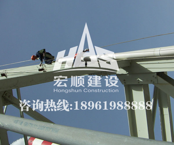 網架防腐